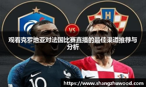 678体育官方网站